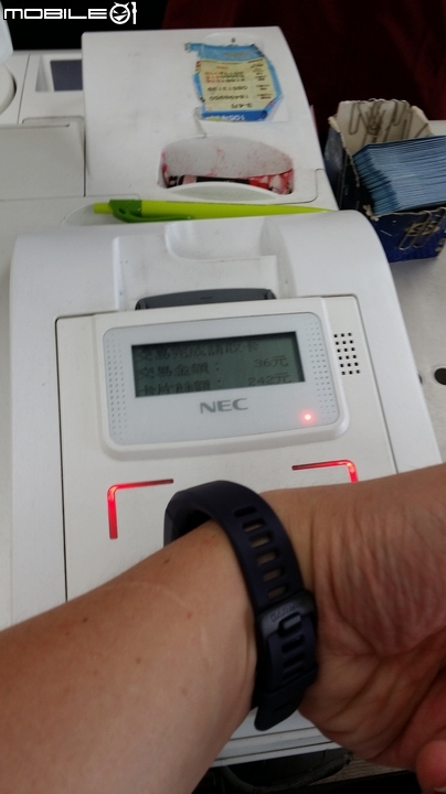 【體驗下篇】生活大小事 一手買單 Garmin vívosmart HR 一卡通版試用
