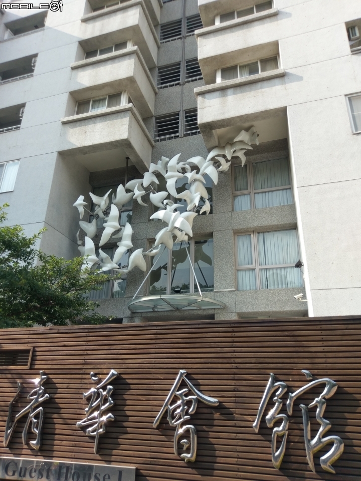 無三不成里之第三次環島大驚險.8/6~8/14(全文完)