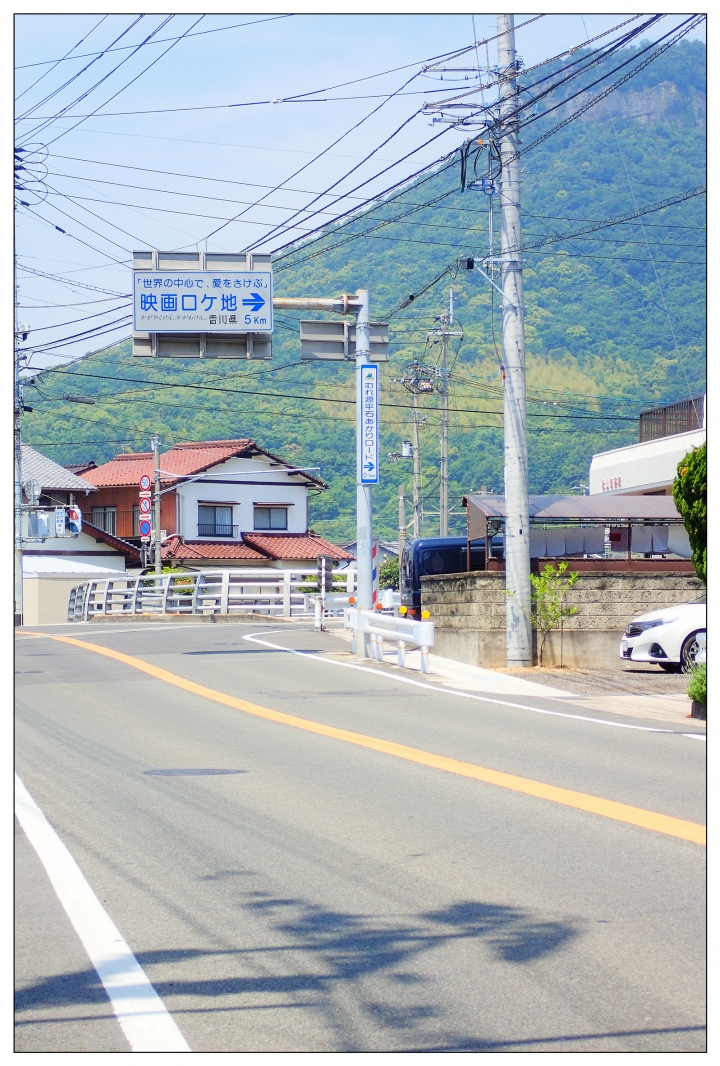 [SKYWAVE TYPE-S]日本四國環島之旅(PART-5)「香川―東京」