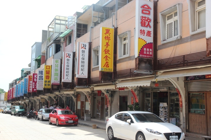 福州、馬祖追藍眼淚四日遊(第二日)