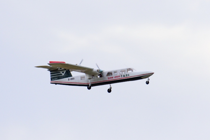 BN2A MKIII Trislander