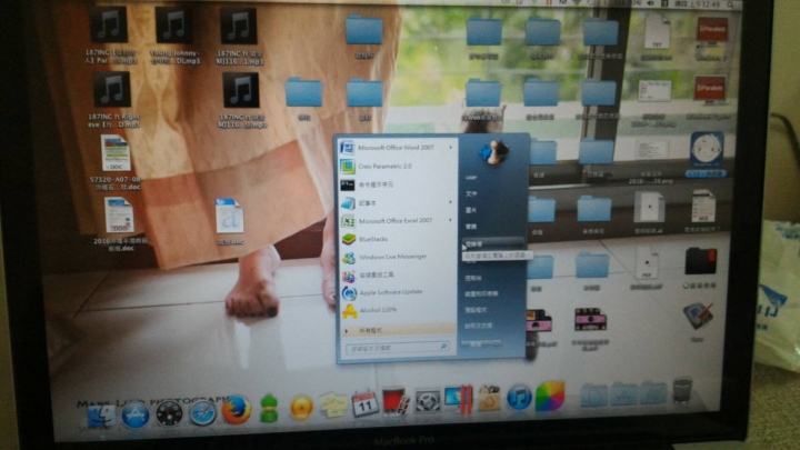 Parallels Desktop 的相關問題，有請大大了～