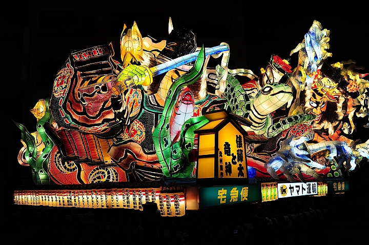 2016日本東北夏日祭典。東北季節限定。青森嘉年華。青森_睡魔祭