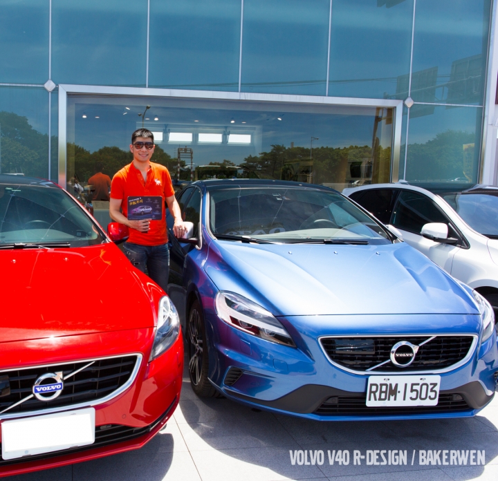 畫龍點睛 - 安全與動力首選 Volvo V40 R-Design 2017年式 (非試不可試駕活動)