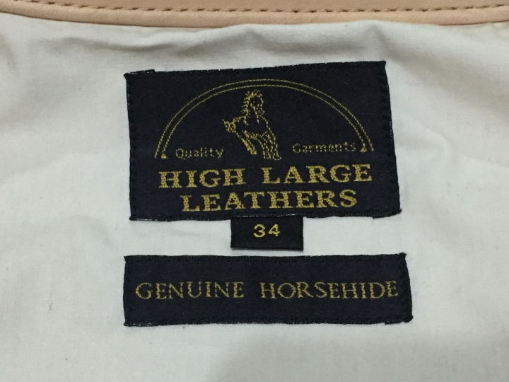 [開箱］High Large Leather大戰版GUTHRIE