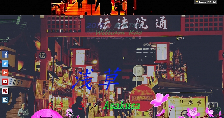 我的2016日本關東之旅遊記(已上線)