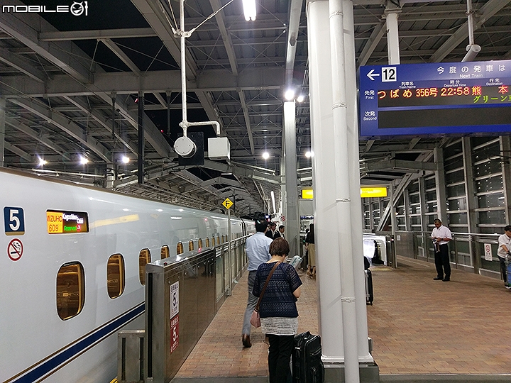 利用JR九州Pass 搭九州新幹線省很大