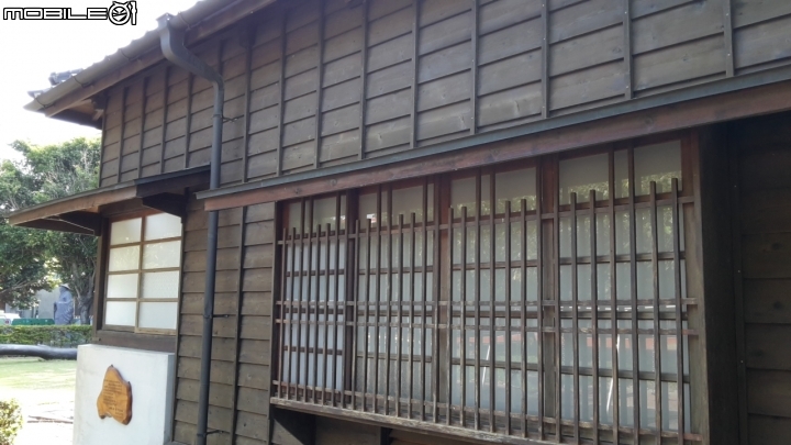 二林蔗農事件史科館