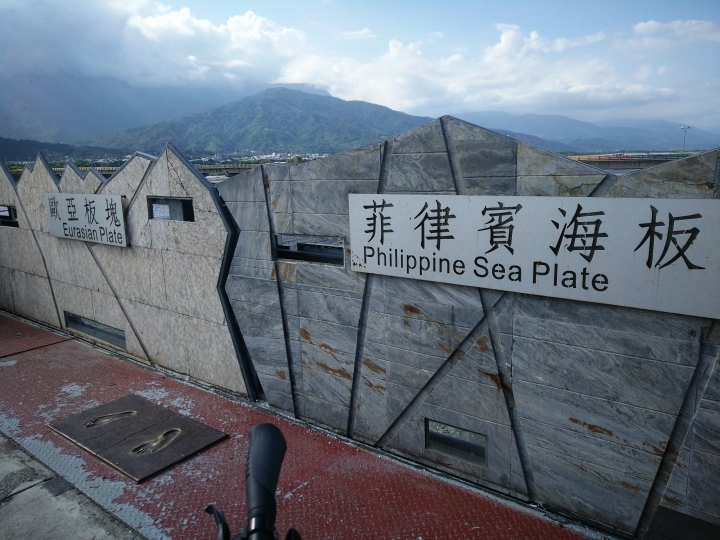 0814~0823 我用胖胎車環島