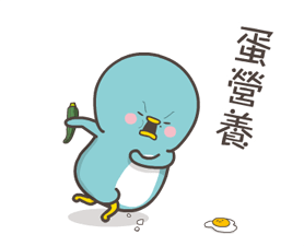 [遊記]2016行程失控的東京之旅第一天(2016/6/27)