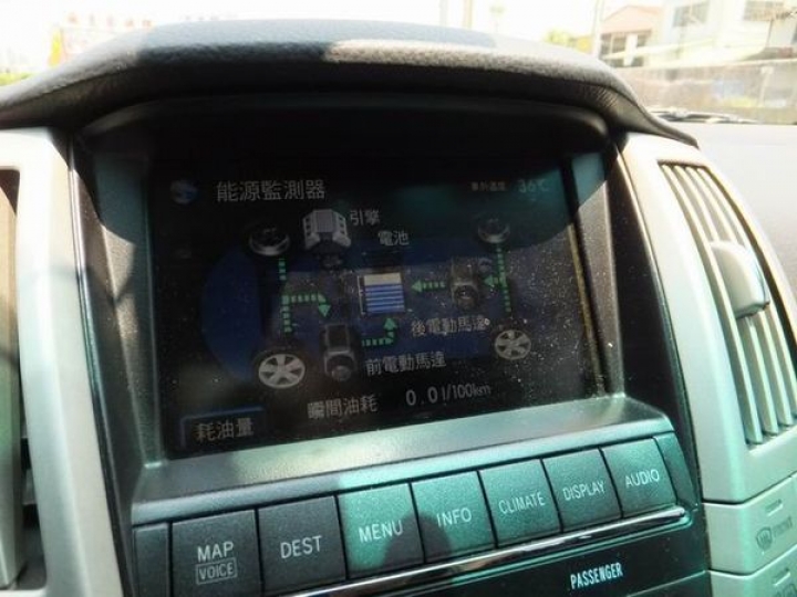 是否有人遇到這油電車問題,請幫忙告知