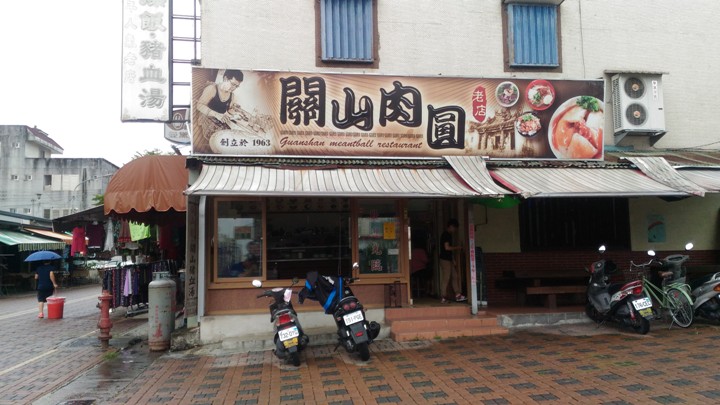 單車輕旅行-漫遊關山環鎮自行車道、騎遊時光小鎮