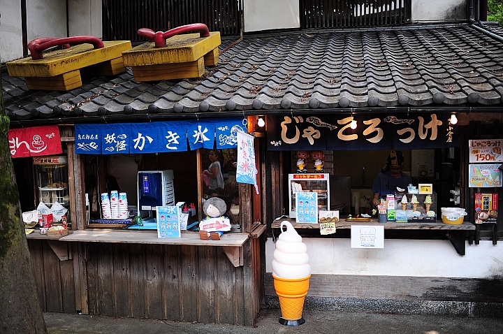 搭京王電鐵，遊西東京。高尾山纜車。深大寺_鬼太郎茶屋