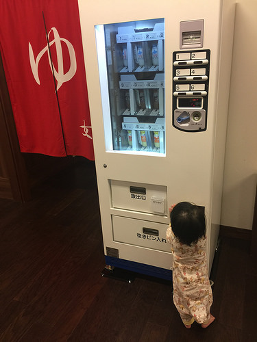【2016北海道親子行】洞爺湖TOYA乃之風度假酒店~房間與飯店設施