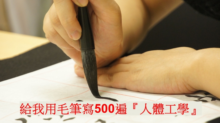葛瑪蘭客運 VS 長榮巴士不負責任亂PK--文多圖少慎入
