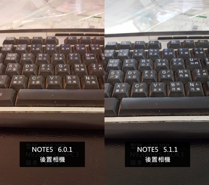 我的 NOTE5 6.0.1 相機 很慘？