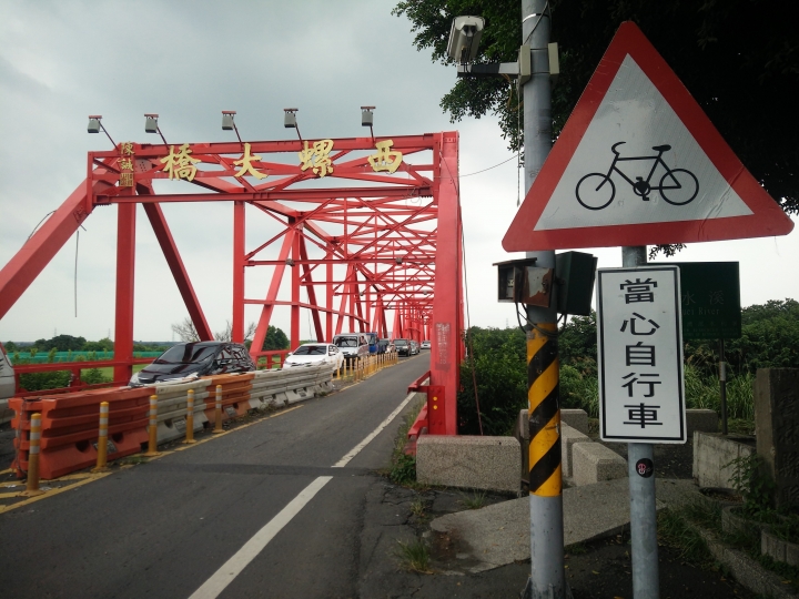 0814~0823 我用胖胎車環島