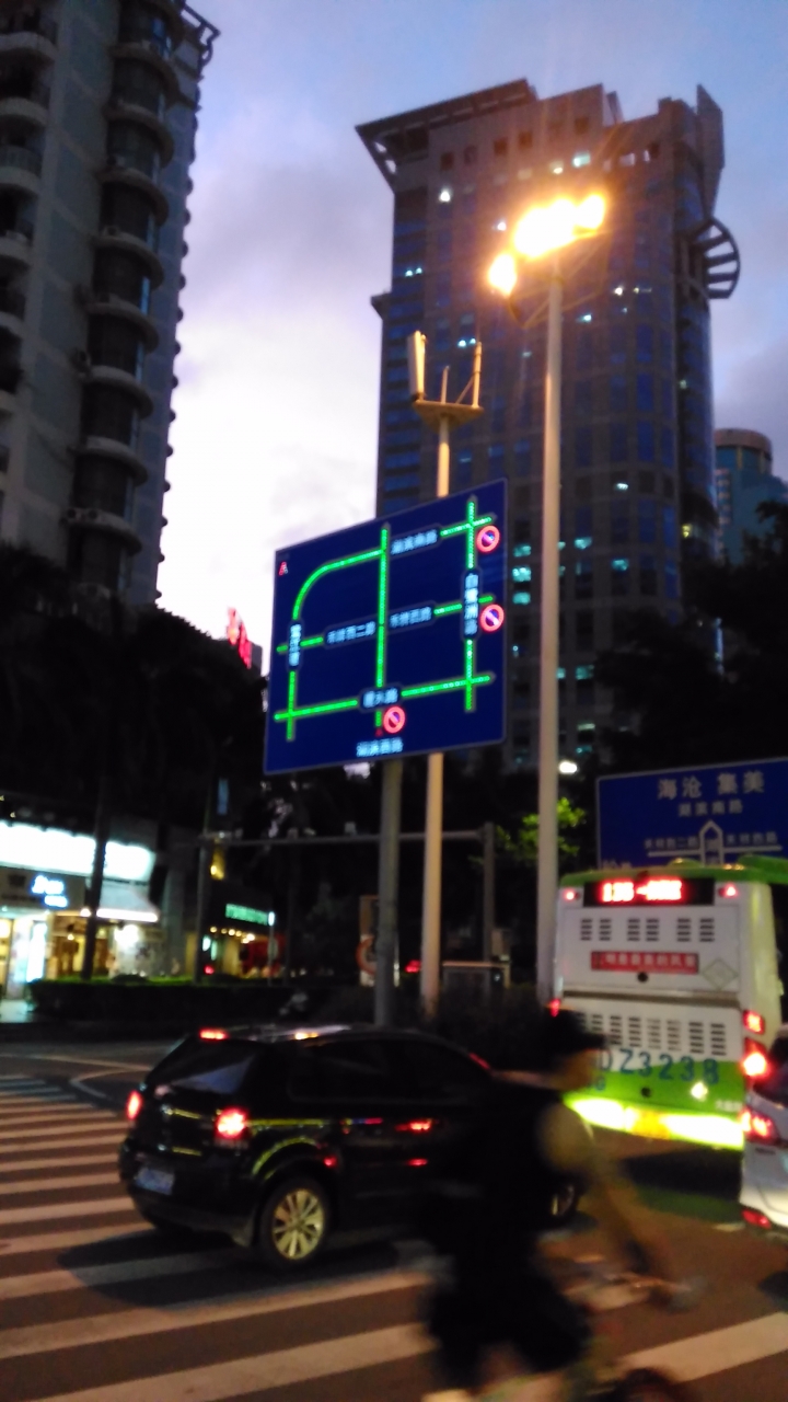 土笋凍 廈門街邊美食