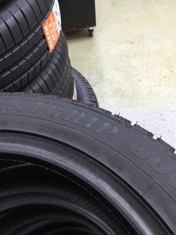 「參加固特異EFG SUV 65折試胎活動分享」- Kuga