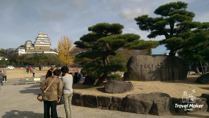 【日本。近畿】《兵庫縣》乘山陽新幹線To世界遺產日本三大名城之一姬路城