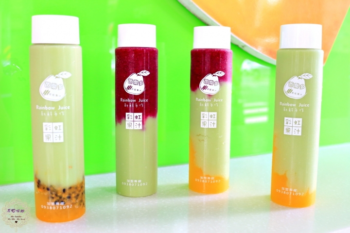 【高雄 鹽埕】芭樂多彩虹果汁美炸！新鮮現打果汁，彩虹隨身帶著走！