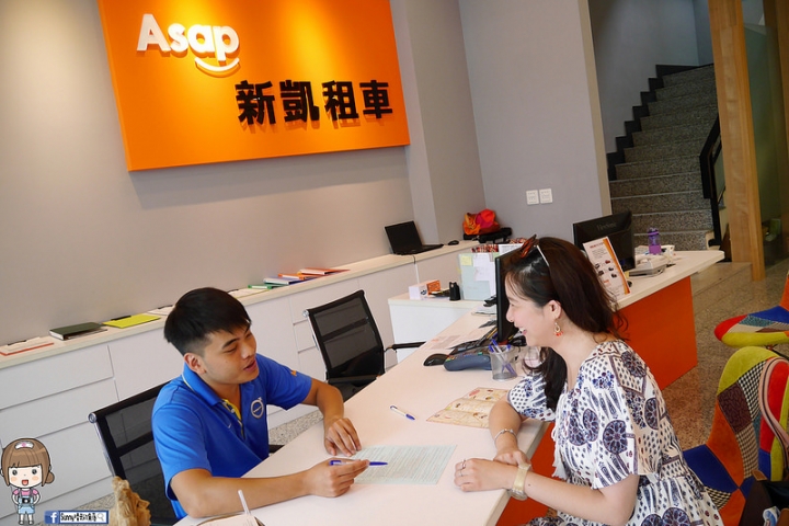 2016｜閨蜜之旅｜花蓮三天兩夜自由行｜六十石山金針花一日遊｜行程分享