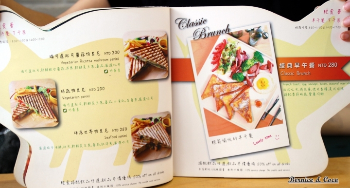 Piglet friendly cafe 彼克蕾一家以豬為主題的天然無添加任何化合物餐廳/台北寵物友善餐廳(捷運公館站)