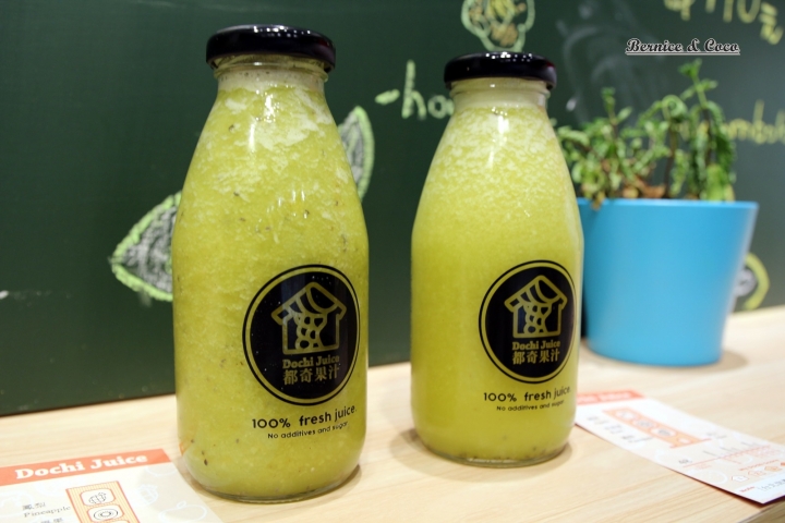 Dochi Juice 都奇果汁(信義店)想喝果汁嗎?先排排積木吧!(捷運101世貿站)