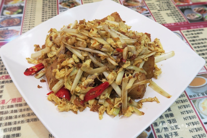 台北茶餐廳~嘜記飯堂 港式茶餐廳 茶水攤敦南店