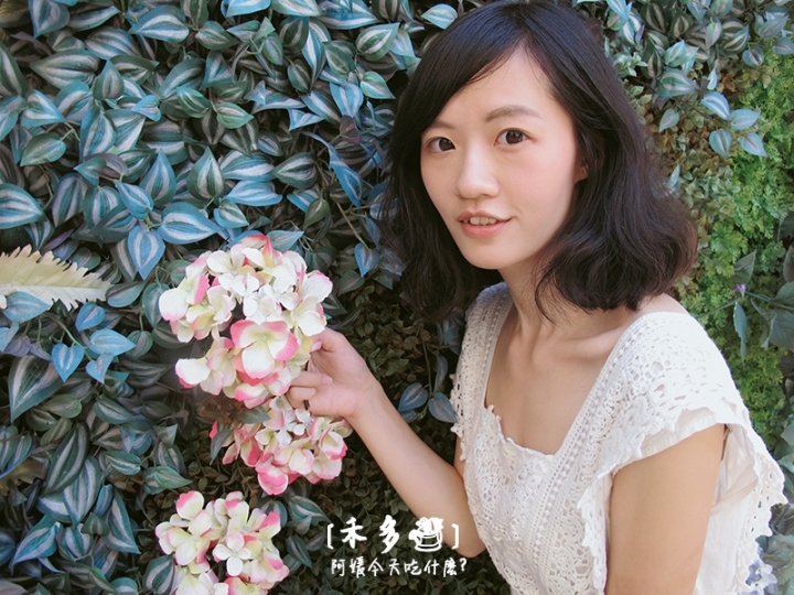 [ 台北捷運忠孝敦化站 ] 禾多 HERDOR | 外拍神美花牆✗夢幻少女甜點✗糖果屋✗超中肯食評✗有wifi插座