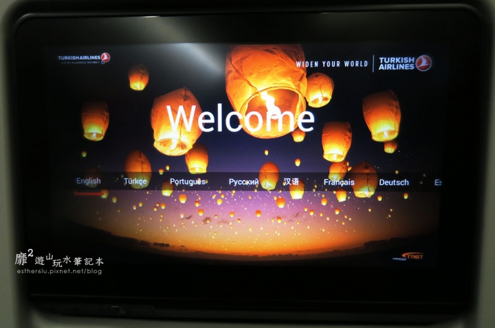 搭土耳其航空到瑞典斯德哥爾摩~伊斯坦堡轉機 Ataturk機場 飛機餐
