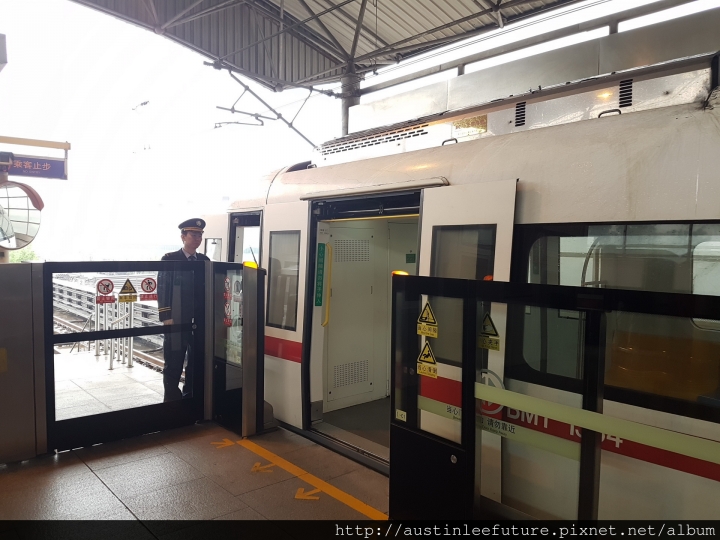 天津 前往塘沽之旅