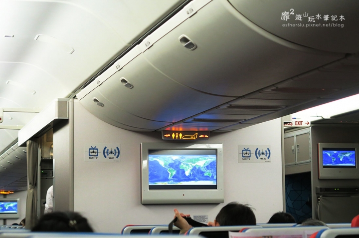 搭土耳其航空到瑞典斯德哥爾摩~伊斯坦堡轉機 Ataturk機場 飛機餐