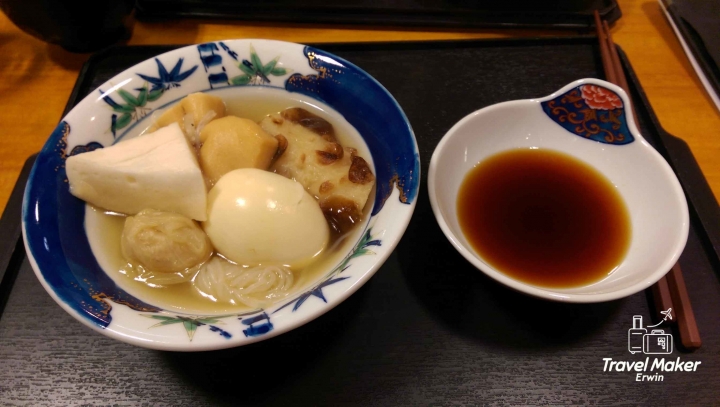 【日本。近畿】《兵庫縣》乘山陽新幹線To世界遺產日本三大名城之一姬路城