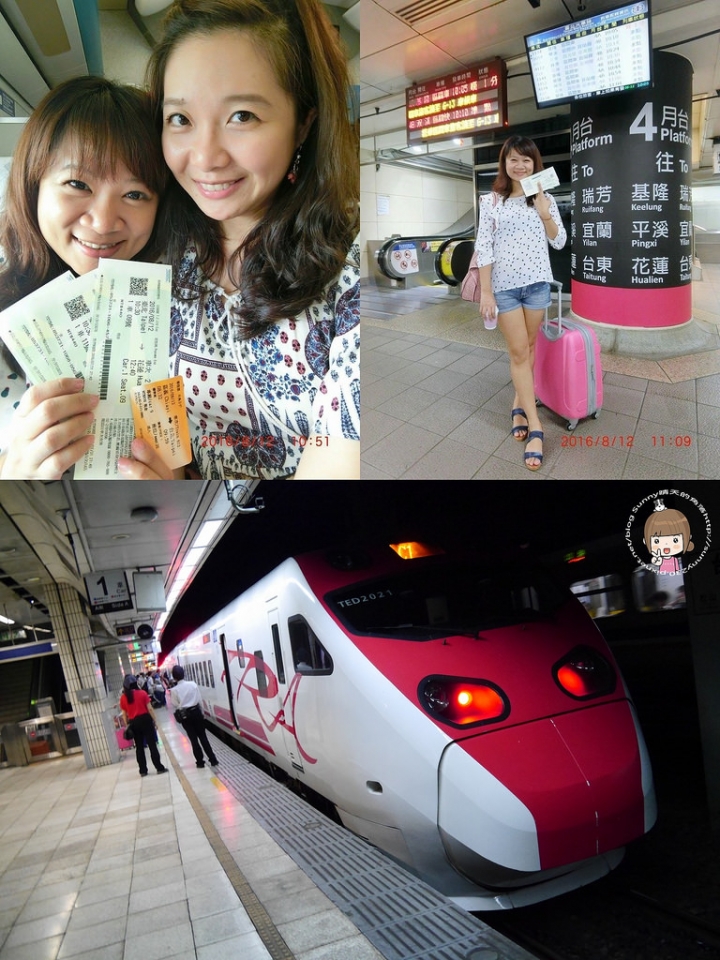 2016｜閨蜜之旅｜花蓮三天兩夜自由行｜六十石山金針花一日遊｜行程分享