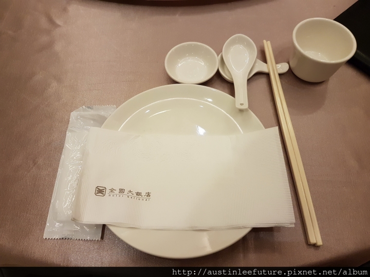 台中 全國大飯店 全壽樓 港式料理吃到飽