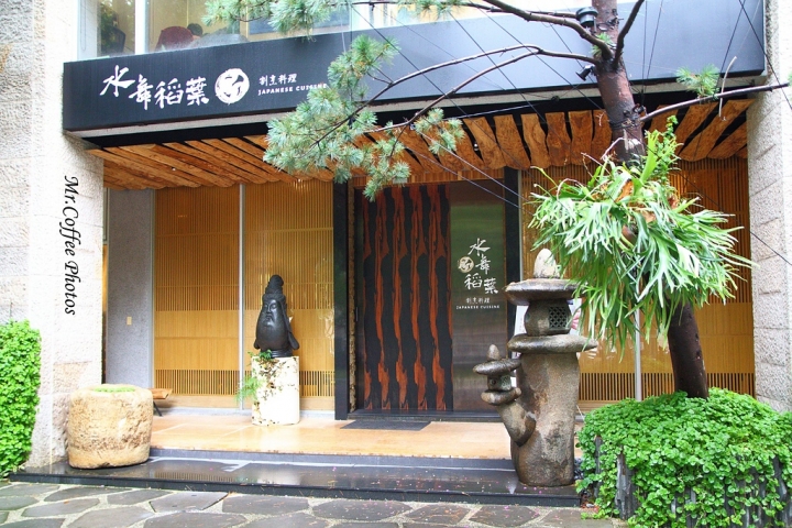 【台中。西屯】《水舞稻葉》海膽做的生日蛋糕，現撈「波斯頓龍蝦」超美味！
