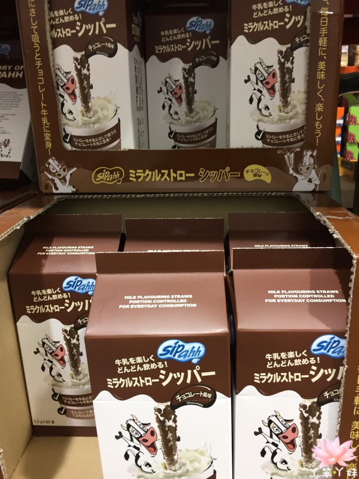 【日本・札幌・2016】日本好市多大觀園
