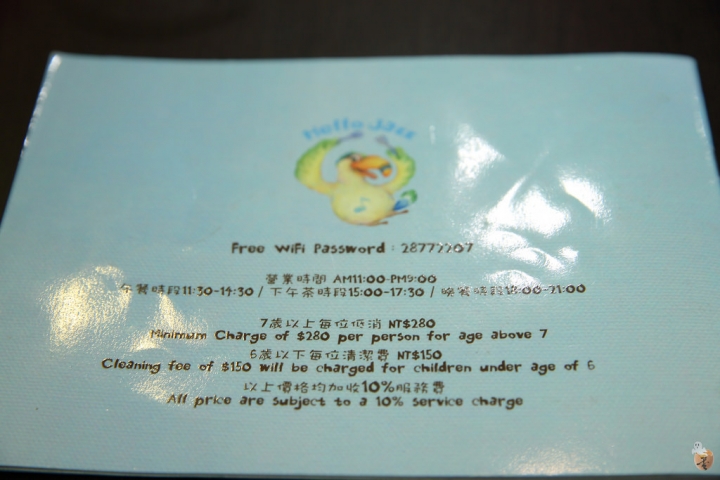 [台北]天母Hello!Jazz!親子餐廳,來數數有幾隻可愛動物,還有小朋友最愛的玻璃沙屋  by蛋拔