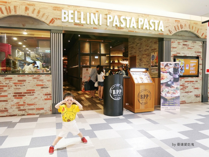 【台南美食】東區 Bellini Pasta Pasta 貝里尼 ● 從前菜到甜點都極具誠意的豐盛饗宴 ● 南紡購物中心2樓 ❤❤