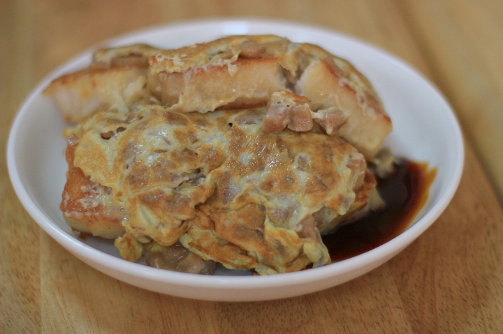 [嘉義][東區] 一塊粿~傳統食物新口味