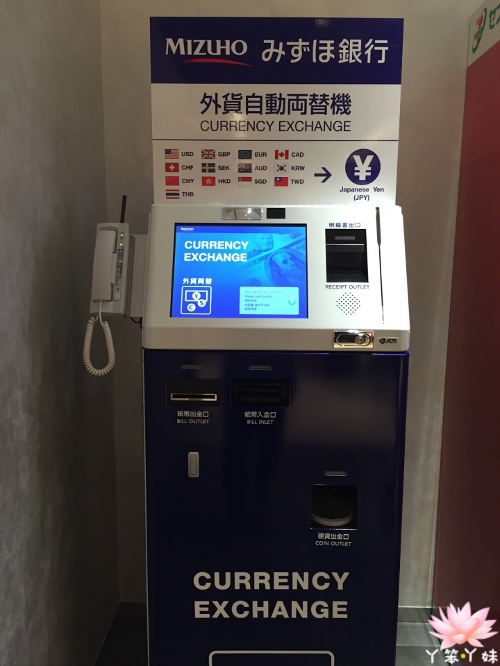 【日本・銀座・2016】TOKYU PLAZA GINZA-銀座新商場