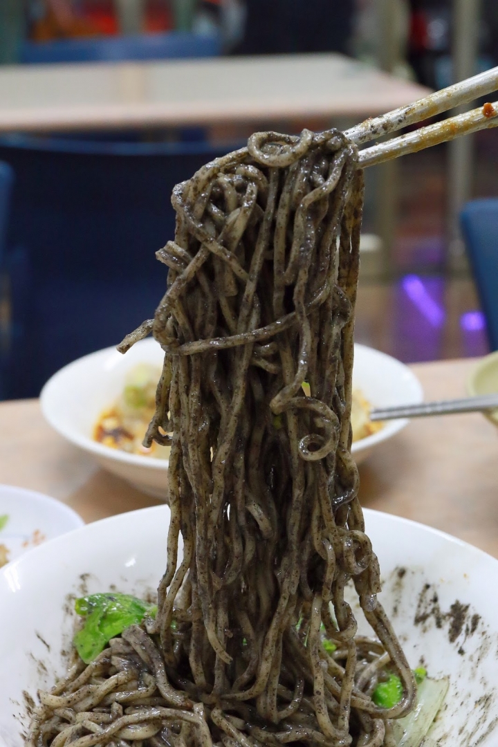 [台南][中西區] 唯一川味麵館