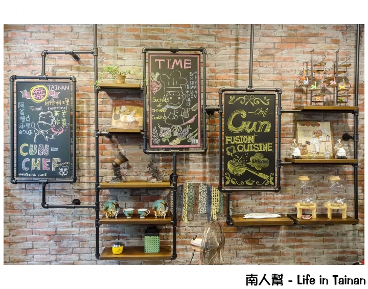 【台南中西區-美食】老菜新作總舖師單人份料理│無菜單料理│特色鍋物 ~~ 村料理