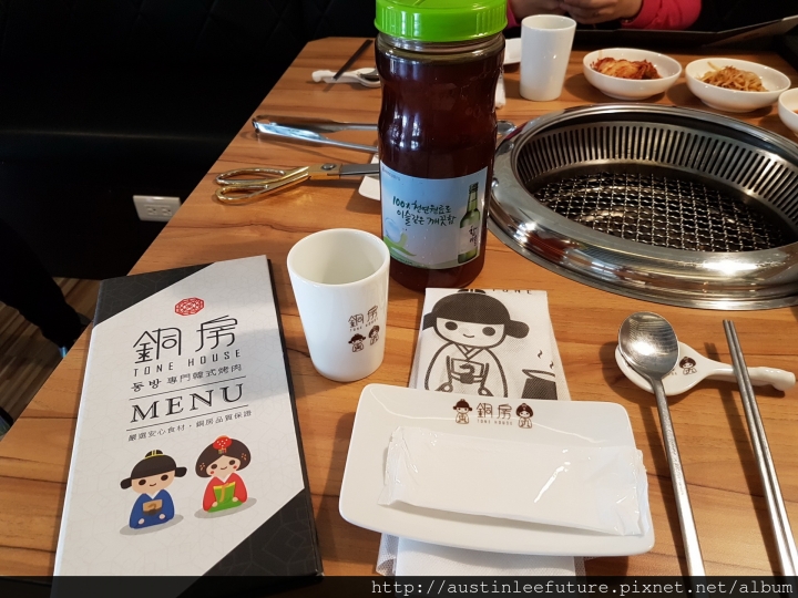 宜蘭市 銅房 專門韓式烤肉