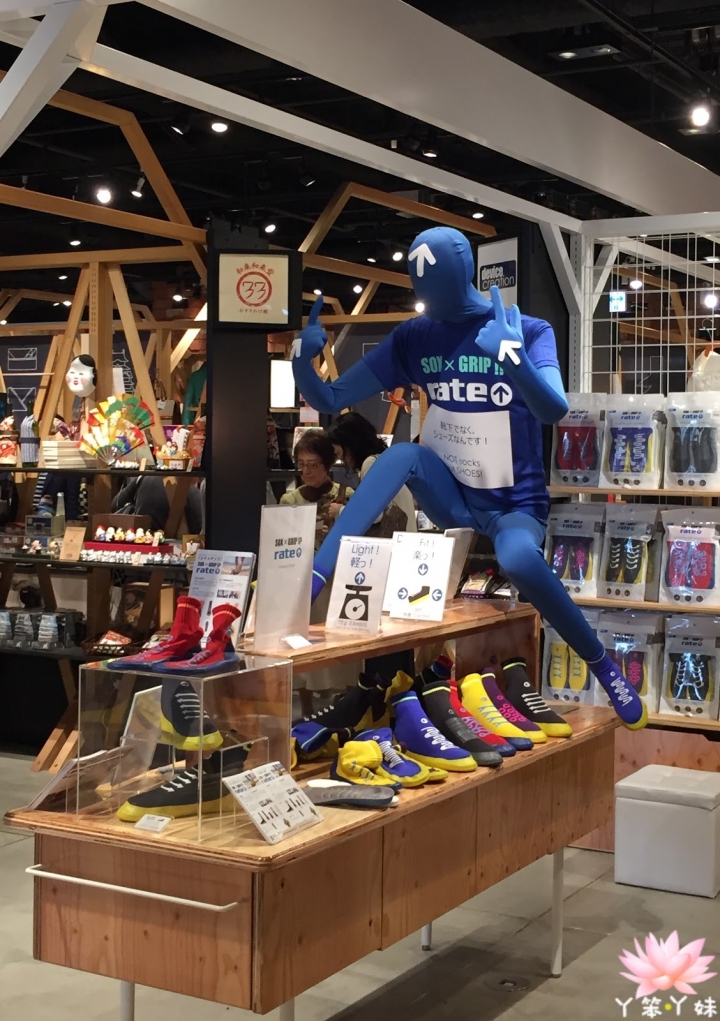 【日本・銀座・2016】TOKYU PLAZA GINZA-銀座新商場
