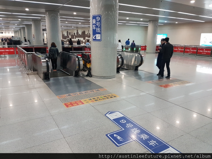 天津 前往塘沽之旅