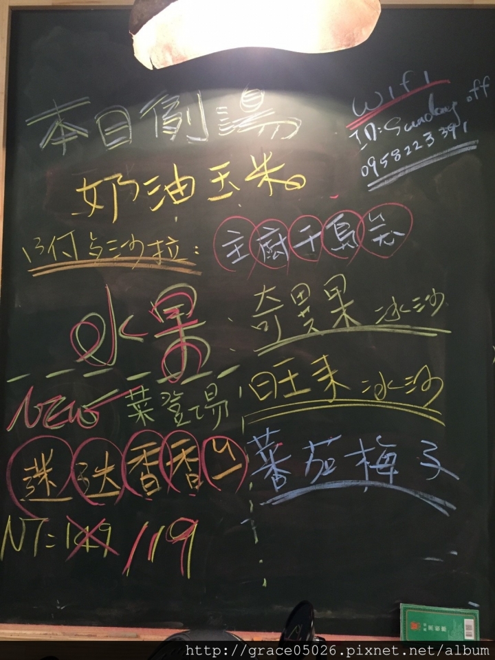 【食記】高雄☼楠梓  週日休Pasta&food**工業風輕食餐廳**