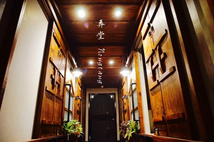 【台南住宿】弄堂Nongtang．日系懷舊木宅背包客棧，尋訪老街屋的奮鬥靈魂