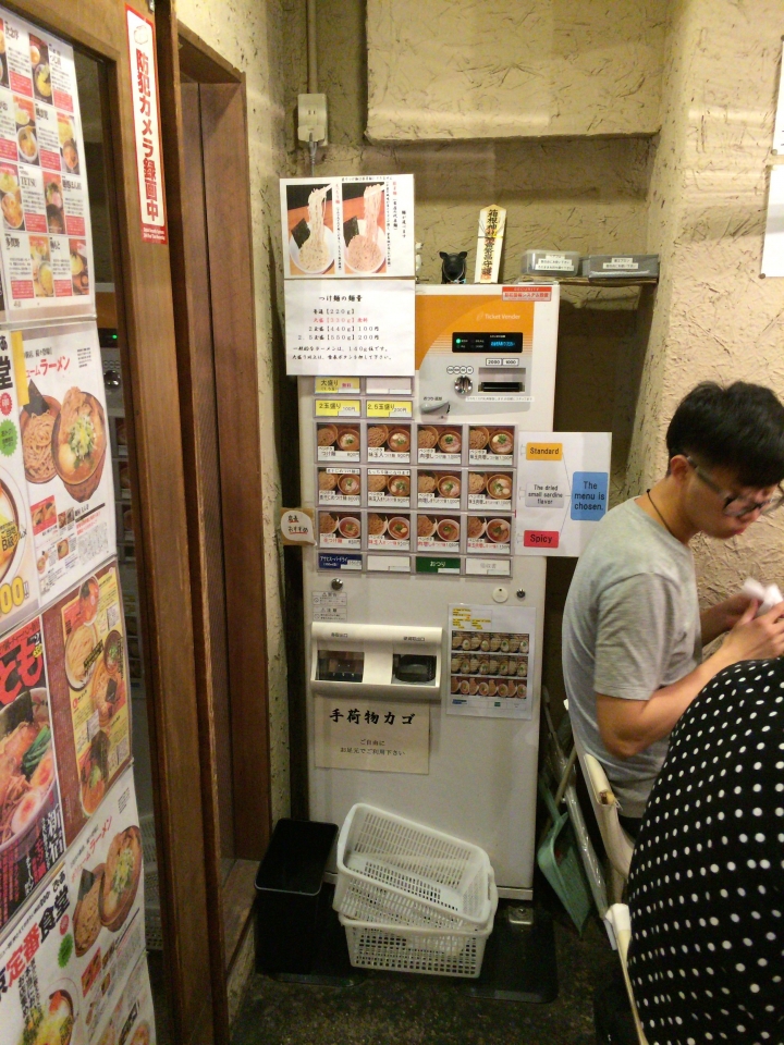 【美食。食記】東京 池袋 風味自調，豚骨香濃 自己的沾麵自己調 ベジポタつけ麺えん寺 沾麵
